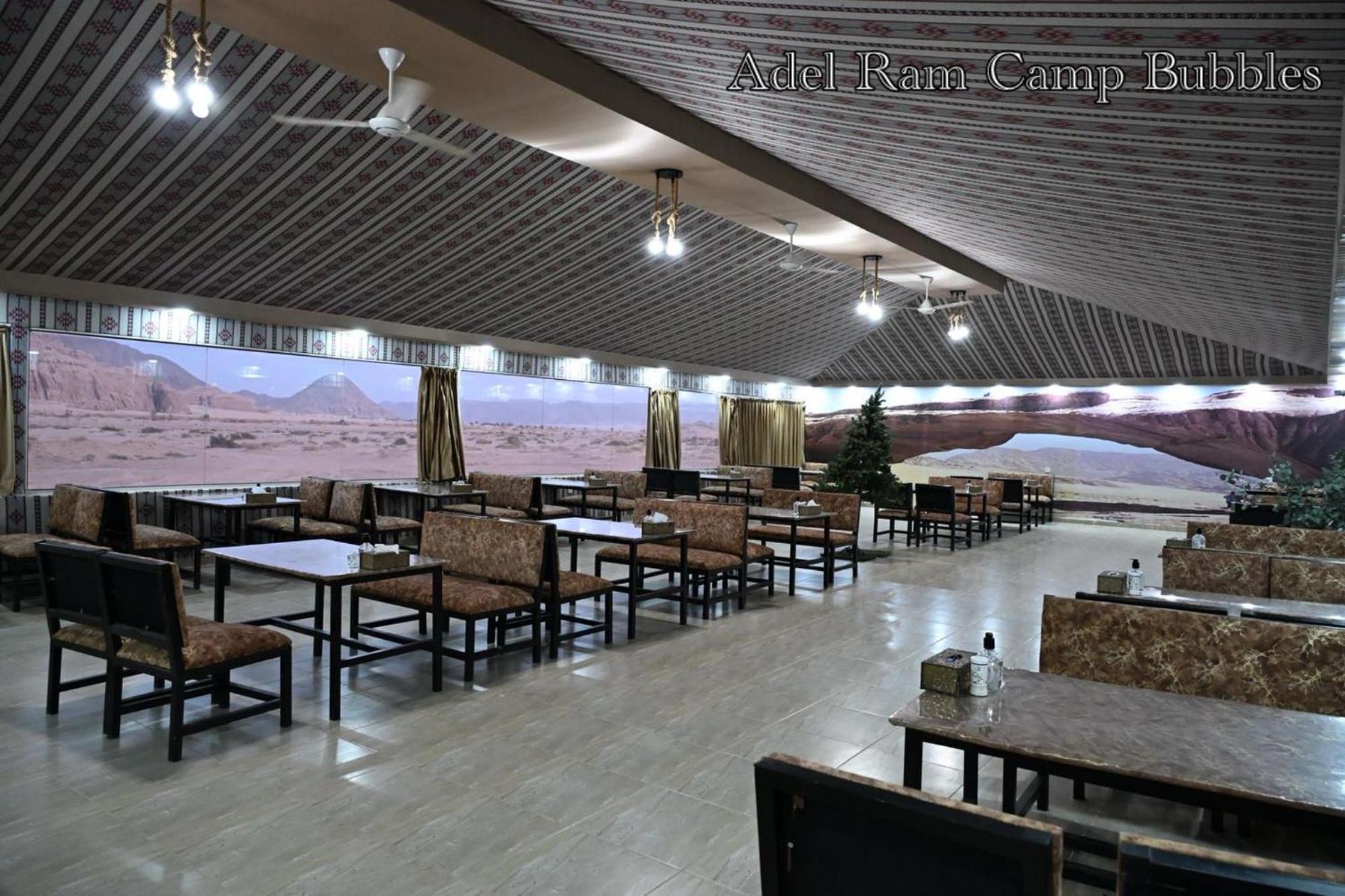 Adel Rum Camp Bubbles Wadi Rum Exterior photo