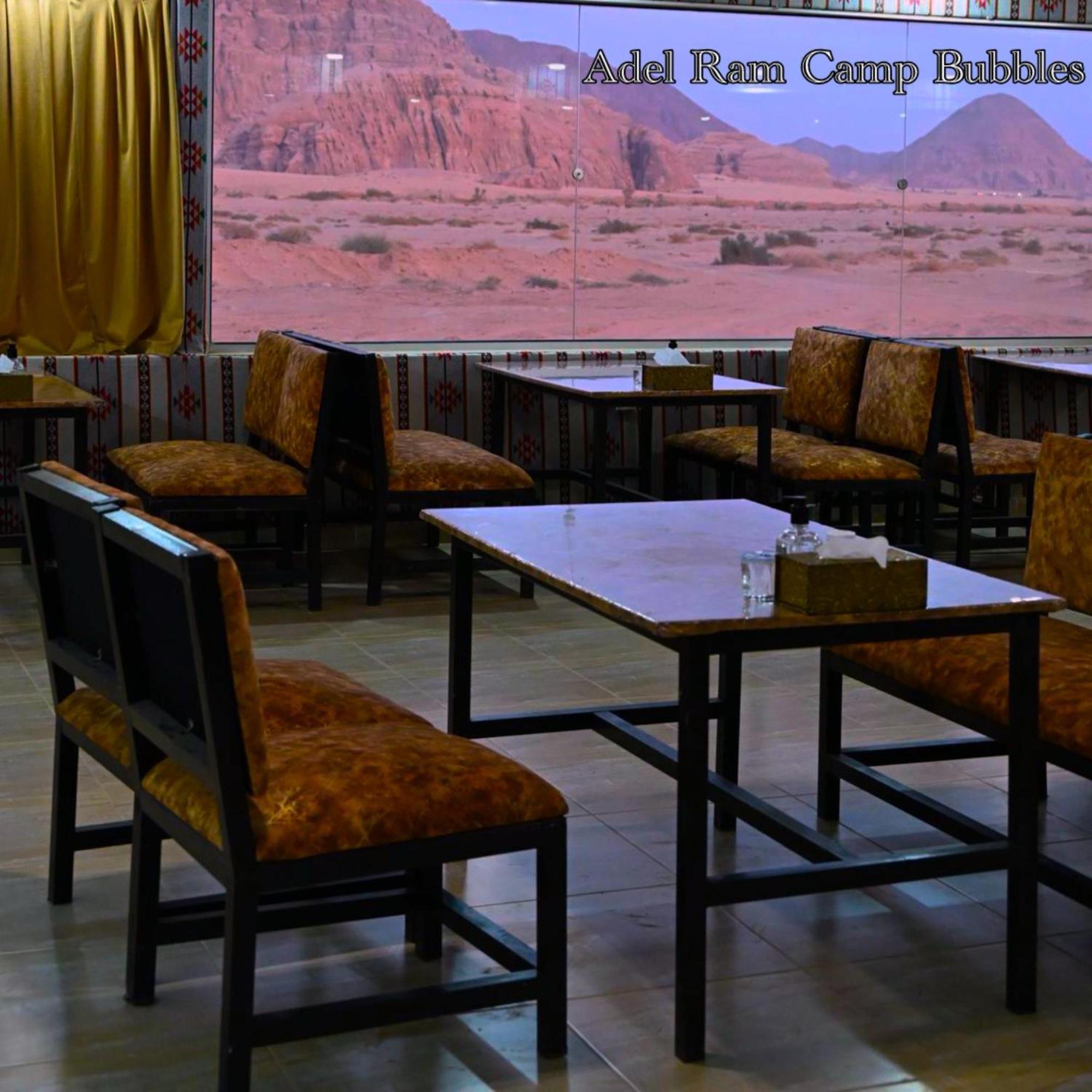 Adel Rum Camp Bubbles Wadi Rum Exterior photo