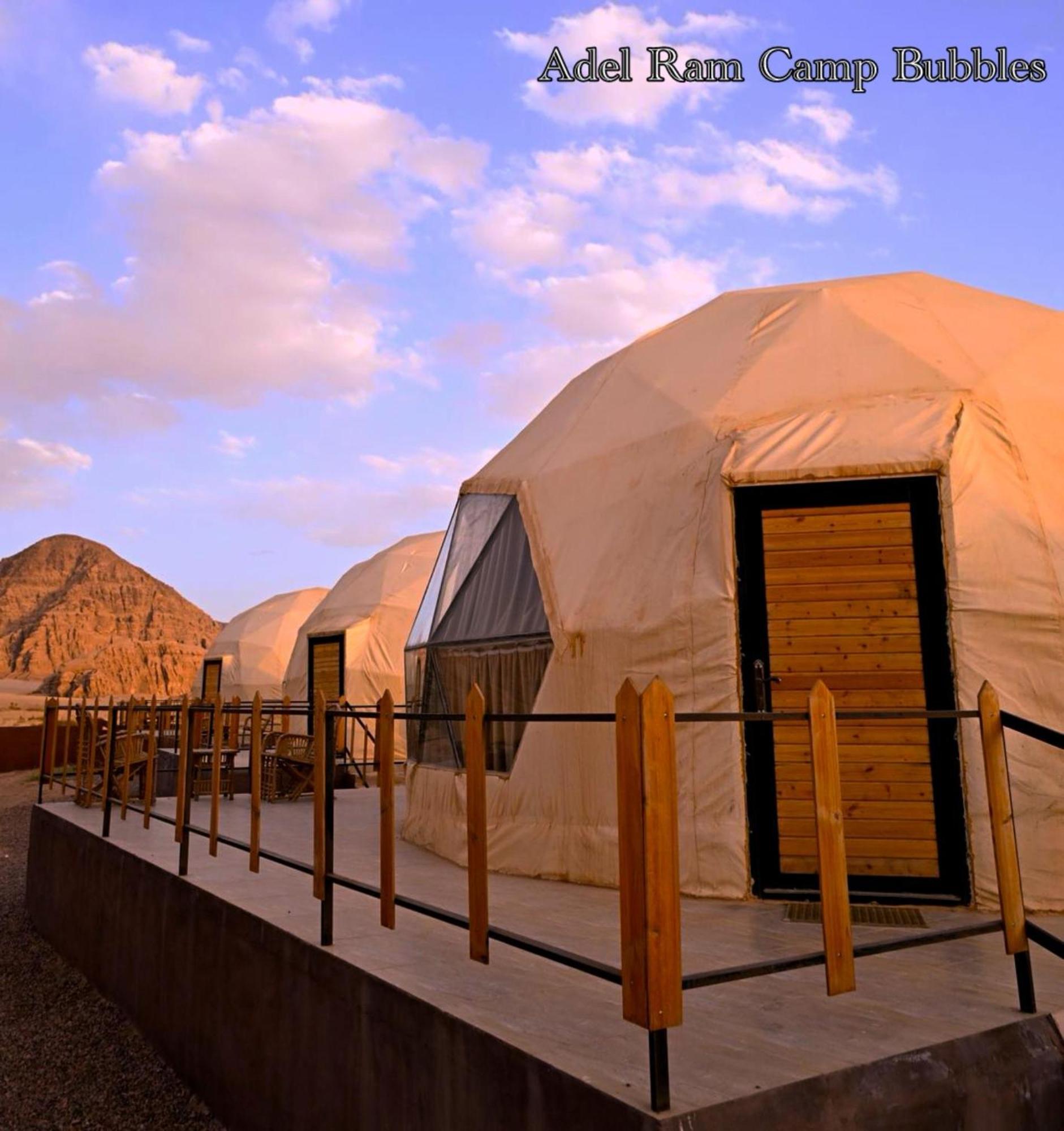 Adel Rum Camp Bubbles Wadi Rum Exterior photo